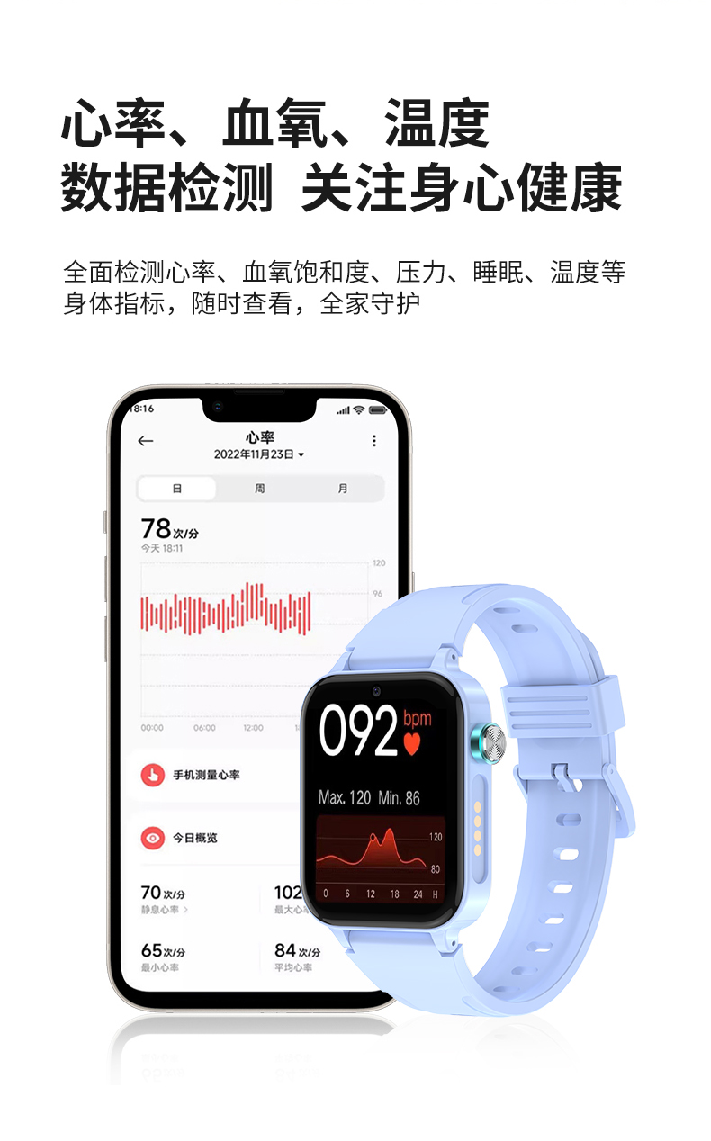 详情_11.jpg