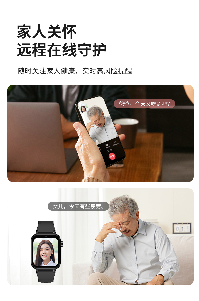 详情_13.jpg