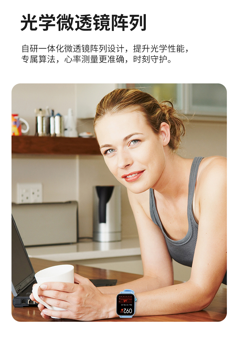 详情_12.jpg