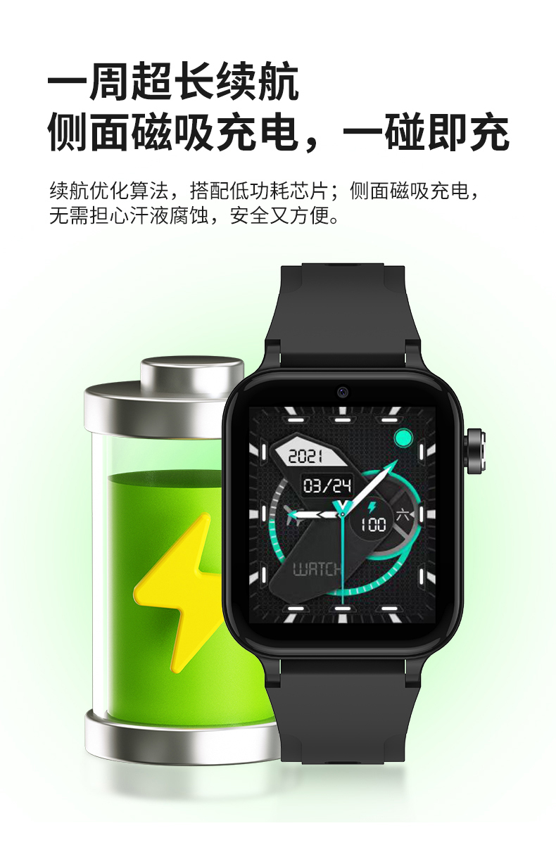 详情_16.jpg