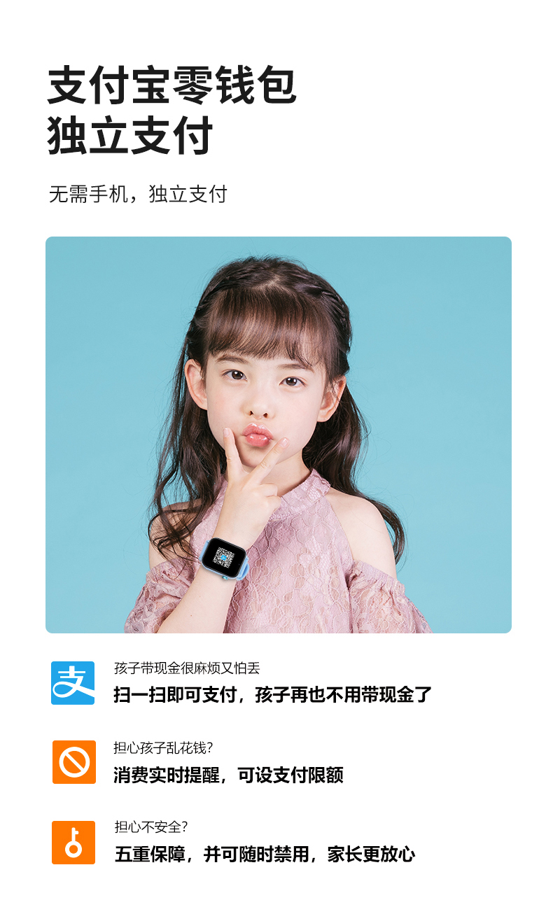 详情_14.jpg