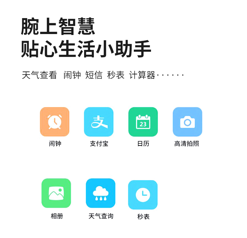 详情_17.jpg