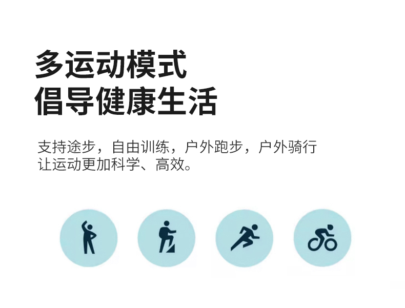详情_15.jpg