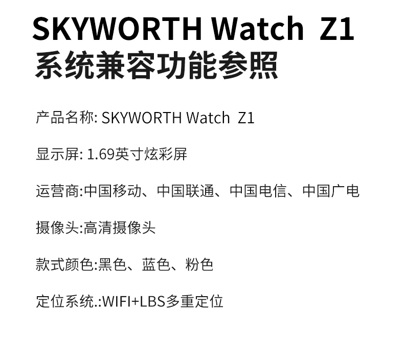 详情_19.jpg