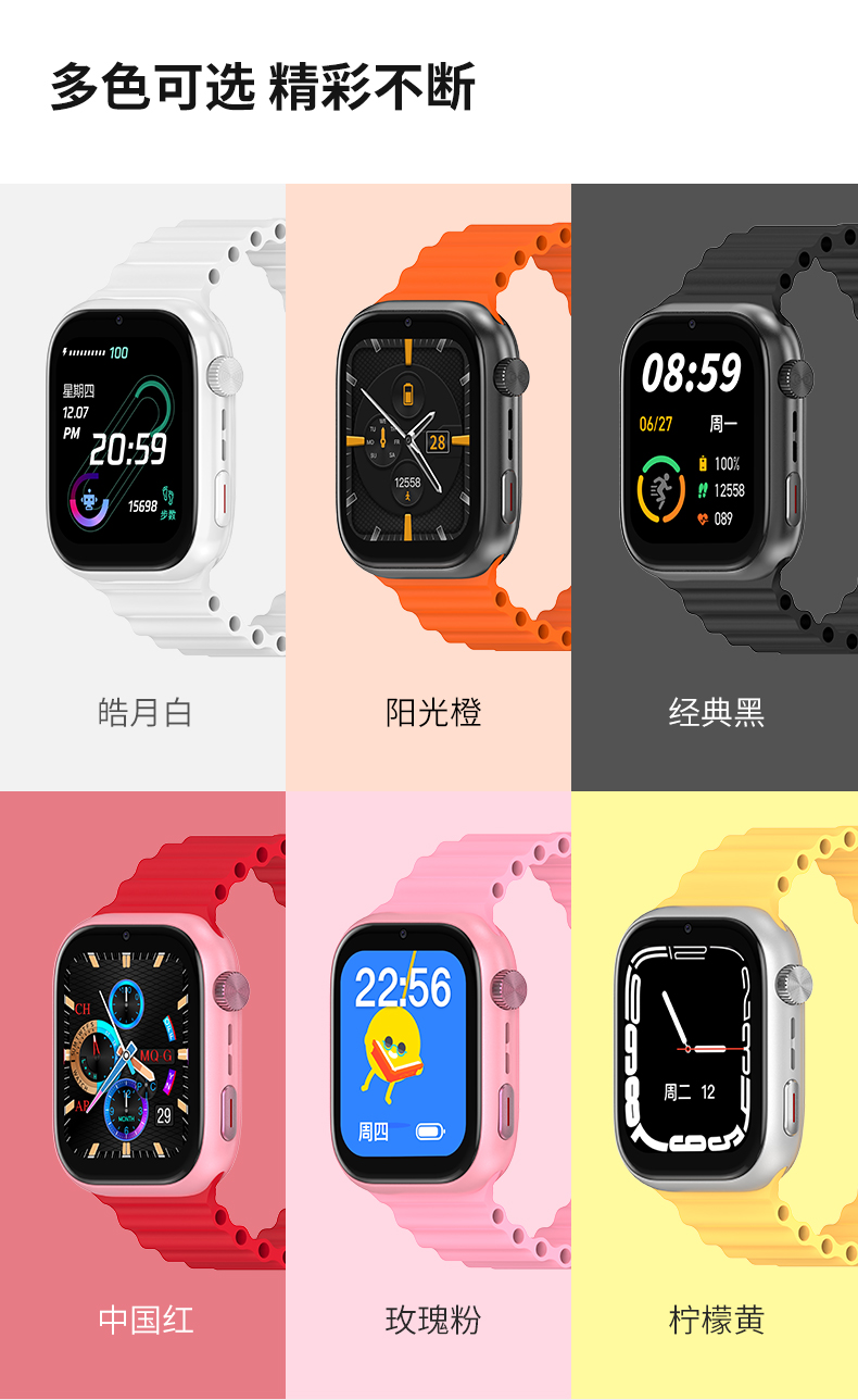 详情_11.jpg