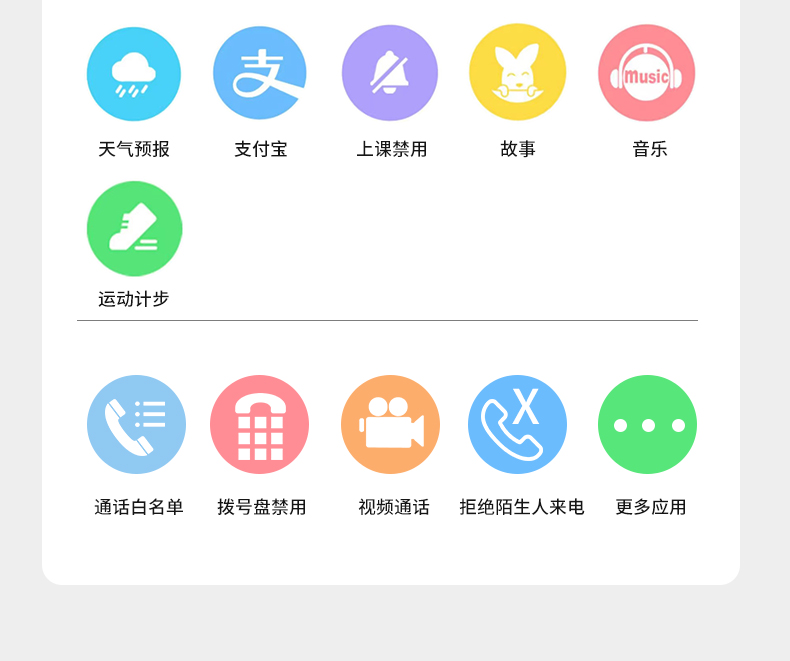 详情_13.jpg