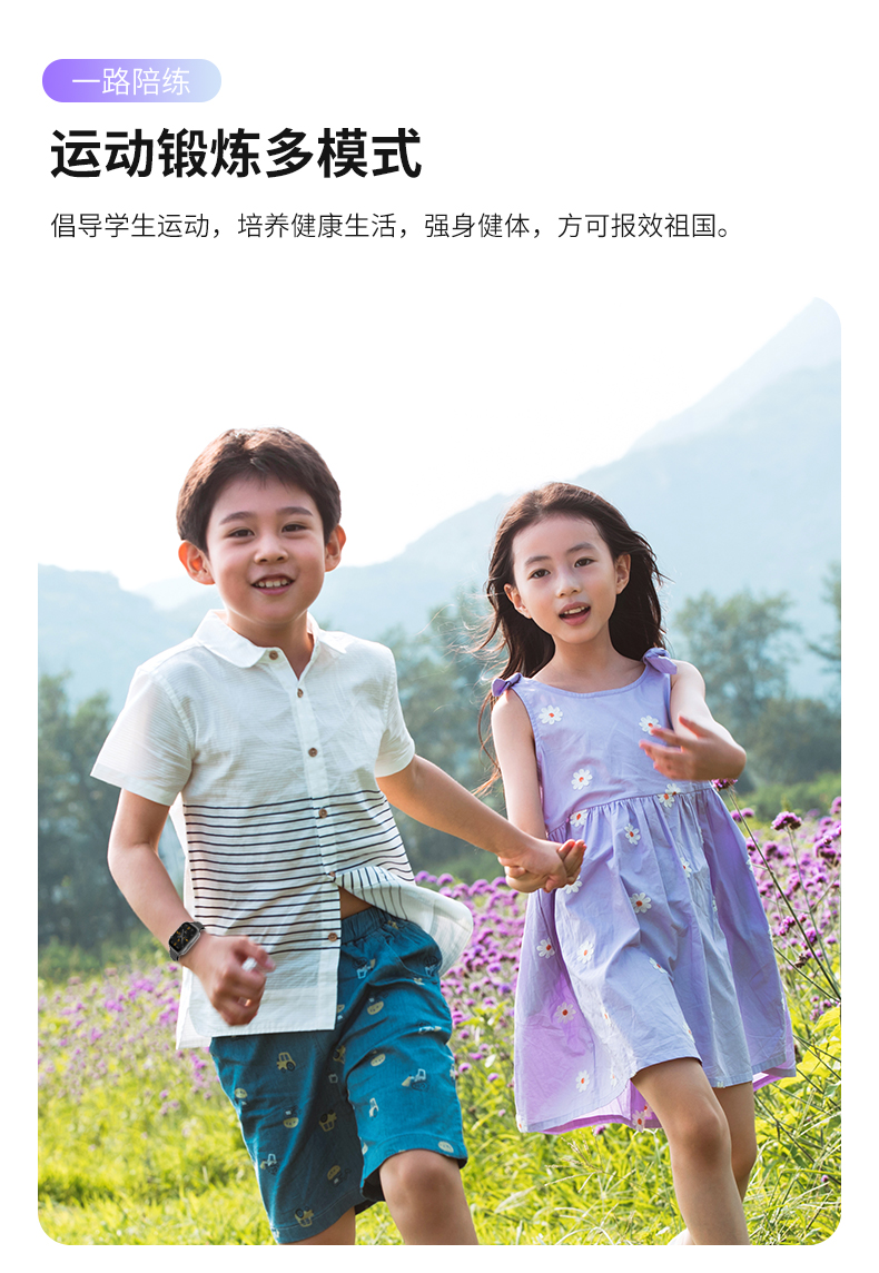 详情_06.jpg