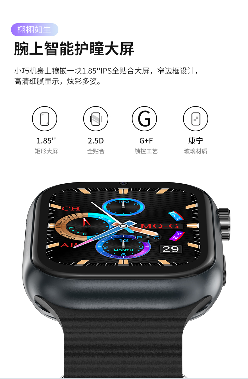 详情_03.jpg