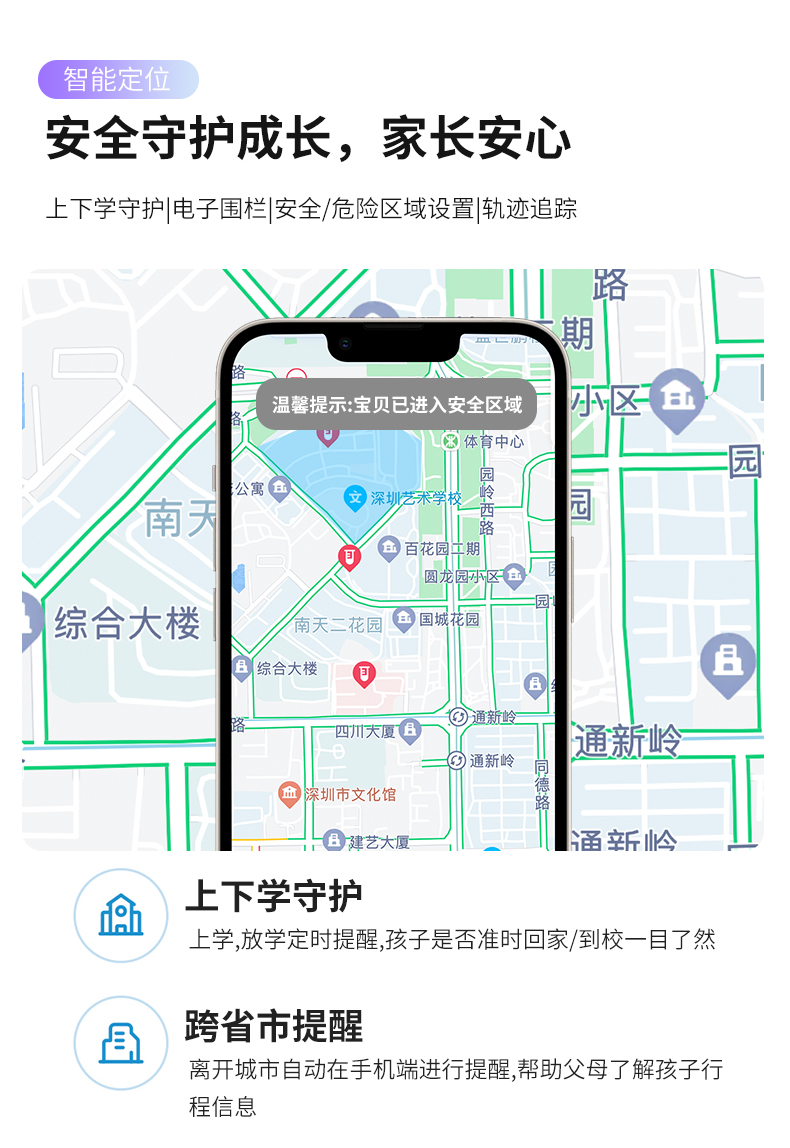 详情_09.jpg