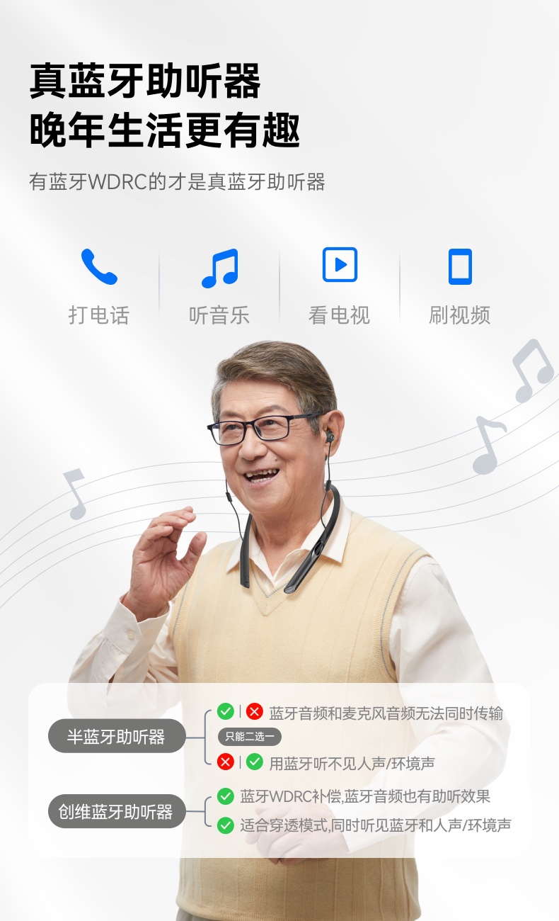 详情页17.jpg
